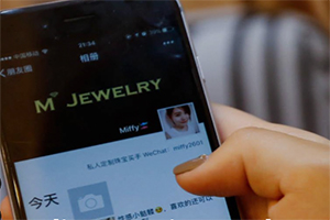 Online Boutiques Blossom Despite E-Commerce Megamalls