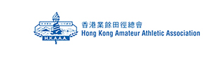 hong kong amateur athletic association