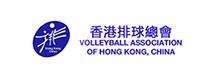 volleyball association of hk
