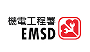 emsd