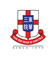 tung wah