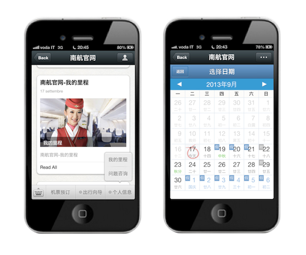 WHY TRAVEL BRANDS NEED TO BE ON CHINA’S WECHAT