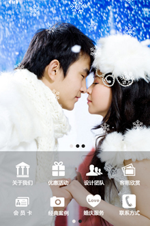 WECHAT MINI SITE