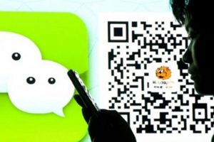 Tencent’s WeChat Wallet lands in Hong Kong, beating Apple Pay as public migrates to mobile payments