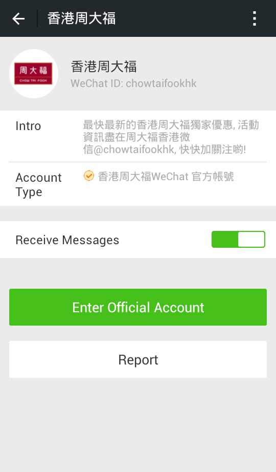 Chow Tai Fook
